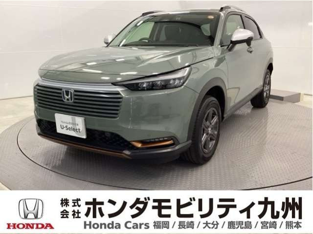 ヴェゼル 1.5 e:HEV X ハントパッケージ 