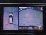 アラウンドビューモニターは車両の上空から見下ろすような映像で全方向見れるので、車庫入れが楽になります♪