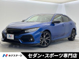 アダプティブクルーズコントロール オートブレーキホールド シートヒーター
