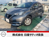 弊社サービス代車です!