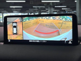 【360°ビューモニター】専用のカメラにより、上から見下ろしたような視点で360度クルマの周囲を確認することができます☆死角部分も確認しやすく、狭い場所での切り返しや駐車もスムーズに行えます。