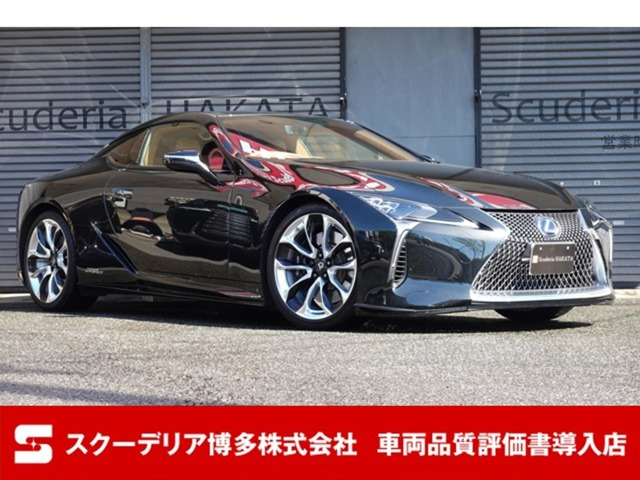 LC500h SパッケージTRDエアロ Mレビンソン ヘッドアップD