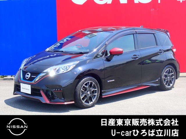 ノート 1.2 e-POWER NISMO 