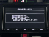 自宅にいながらクルマが買える!北海道、東北、関東、中部、関西、中国、四国、九州、沖縄、全国各地どこからでも対応可能です!!ぜひ、ガリバー豊橋店にお気軽にご相談ください!!