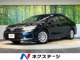 トヨタ カムリハイブリッド 2.5