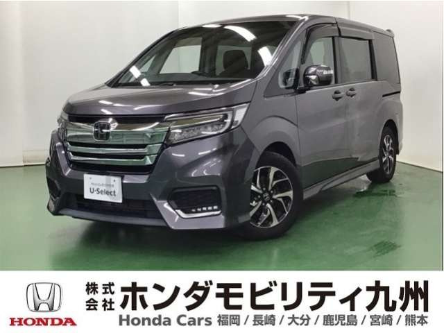 ステップワゴン 1.5 スパーダ ホンダ センシング 