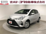 宮崎トヨタの物件をご検討いただきありがとうございます。安心の1年間保証付でご購入後のお客様のカーライフもバッチリサポート!在庫、物件のお問合せはフリーダイヤル0078-6002-111394までお気軽にご連絡下さい。