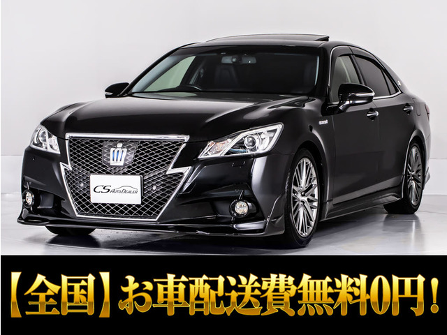 クラウンアスリートハイブリッド 2.5 GSR黒革 スパッタ18AW TRDエアロ
