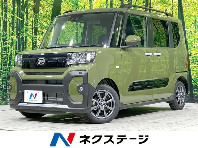 タント ファンクロス 