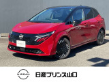 この度は数ある中古車の中から当店舗のお車を閲覧頂きまして、誠にありがとうございます。他にも画像がございますので、是非ご覧頂ければと思います。より詳しくお車をご覧いただけます。