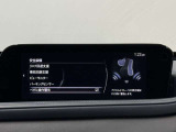 【メーカー認定の品質】本当におすすめできる品質を保持した、マツダ車のみに与えられる 「マツダ認定U-Car」。マツダ車のプロが責任をもって整備し、安心の保証をお付けしてご提供する中古車です。