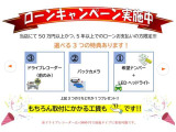ヴォクシー 2.0 ZS 煌II 4WD 両側電動スライド ナビ Bカメラ