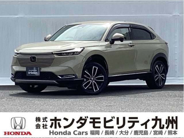 ヴェゼル 1.5 ハイブリッド Z 