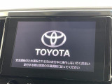 気になる車はすぐにお問い合わせください!画面右側の0066から始まる無料ダイヤルからお問い合わせ下さい!専門スタッフがお車のご質問にお答えいたします!