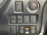 気になる車はまずはお気に入り登録をお願いいたします!