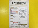 トヨタ自動車が認定した検査員が、厳正に検査した車両検査証明書を発行しています。キズの程度や場所を展開図で分かりやすく表示しているのでおクルマの状態がすぐ分かります。
