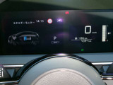 ノート 1.2 X 