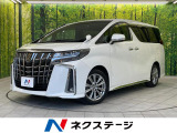【9/26～9/28限定価格】