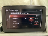 TCS(トラクションコントロールシステム)&DSC(横滑り防止機構)やBSM(隣車線上の側・後方からの車両接近を通知)、LDWS(車線逸脱警報システム)で安全運転をサポート!