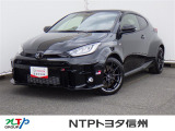まかせて安心、NTPトヨタ信州のアフターサービス!車検からメンテナンス、カーケア、クルマのキズ・へこみまでクルマのプロがお客様の愛車をしっかりサポート!NTPトヨタ信州まで是非どうぞ!