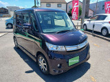 無料電話0078-6002-914125までお気軽にお問い合わせ下さい!
