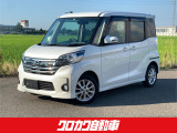 当店の物件車両をご閲覧頂きありがとうございます。お問い合わせはこちらまで☆☆0776-27-6018☆☆メールでのお問い合わせもお待ちしております。