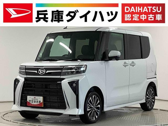 タントカスタム  