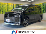 10型ディスプレイオーディオ 両側電動ドア バックカメラ