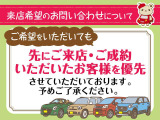 ハイゼットトラック エクストラ 4WD 