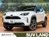 禁煙車 全周囲カメラ レーダークルーズ クリアランスソナー 衝突軽減