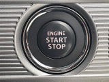 気になる車はまずはお気に入り登録をお願いいたします!