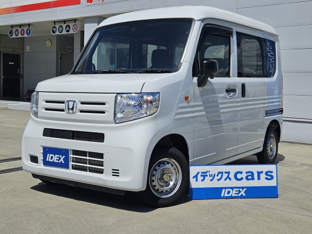 N-VANG
