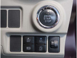 スマートキー装備車なので、キーを取り出さなくてもエンジン始動が可能です。