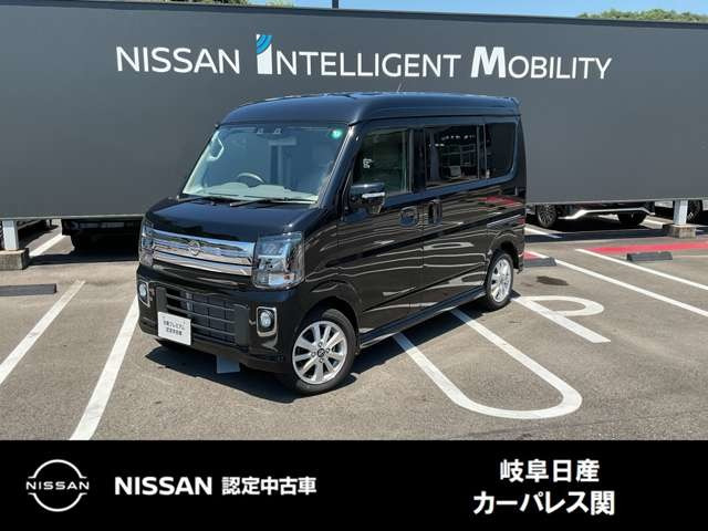 クリッパーリオ E ハイルーフ 