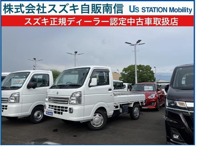 キャリイ 農繁スペシャル 4WD 