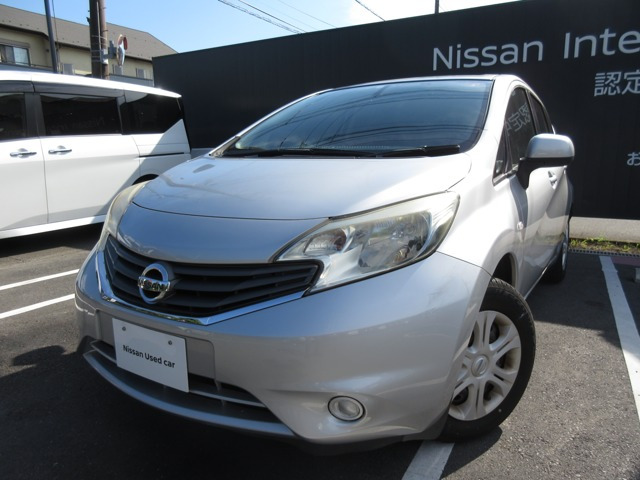ノート 1.2 X DIG-S 