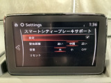 車や障害物だけでなく人も検知し、ブレーキを自動制御して衝突回避をサポートしてくれるアドバンスト・スマート・シティ・ブレーキ・サポートを装備!