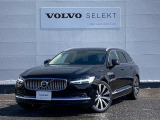 ボルボ V90