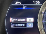 気になる車はまずはお気に入り登録をお願いいたします!