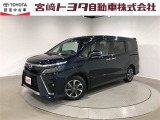 宮崎トヨタの物件をご検討いただきありがとうございます。安心の1年間保証付でご購入後のお客様のカーライフもバッチリサポート!在庫、物件のお問合せはフリーダイヤル0078-6002-111394までお気軽にご連絡下さい。