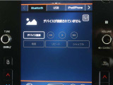 携帯電話とBlue Toothの連携により車の中でハンズフリー通話が可能です。