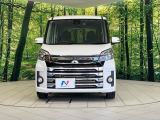 弊社では、全車『修復歴なし』のお車のみ取り扱っております。専任バイヤーによる厳選した仕入れの後、入庫後の車両チェックを行い、ネクステージが認定した高品質な中古車をご提供しております。