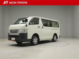 弊社在庫車輌は愛知・岐阜・三重・静岡県にお住まいの方で、ご来店いただける方のみの販売に限定させて頂きます。