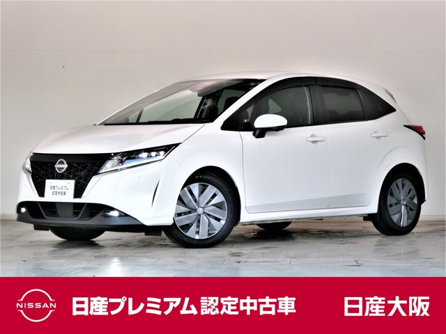 ノート 1.2 X 