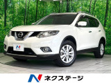 メーカーOPナビ 全周囲カメラ フルセグ パワーバックドア
