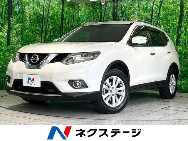 エクストレイル 2.0 20Xt エマージェンシーブレーキパッケージ 