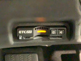 いまや快適なカーライフに欠かせないETCが付いています。