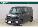 ご契約にはご来店にて 契約者本人の現車確認 顔写真付きの本人確認書類が必要となります☆ お客様のご来店心よりお待ちしております☆
