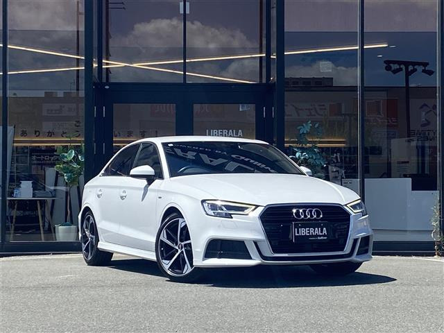A3セダン30 TFSI スポーツ修復歴無し