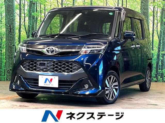 タンク 1.0 カスタム G S 